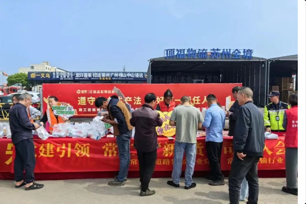 ���Ź��ʹ���-׷�󽡿�,����һ��ɳ�