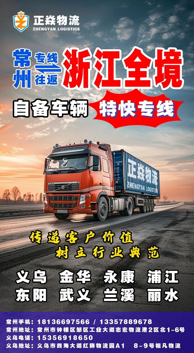 ���Ź��ʹ���-׷�󽡿�,����һ��ɳ�