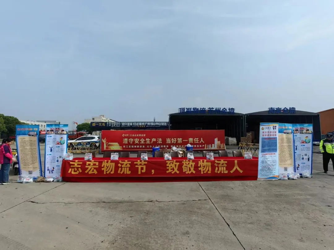 豪门国际官网-追求健康,你我一起成长