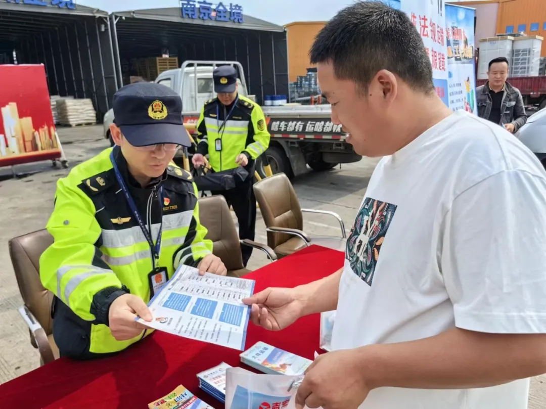 豪门国际官网-追求健康,你我一起成长